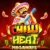 Chilli Heat Megaways